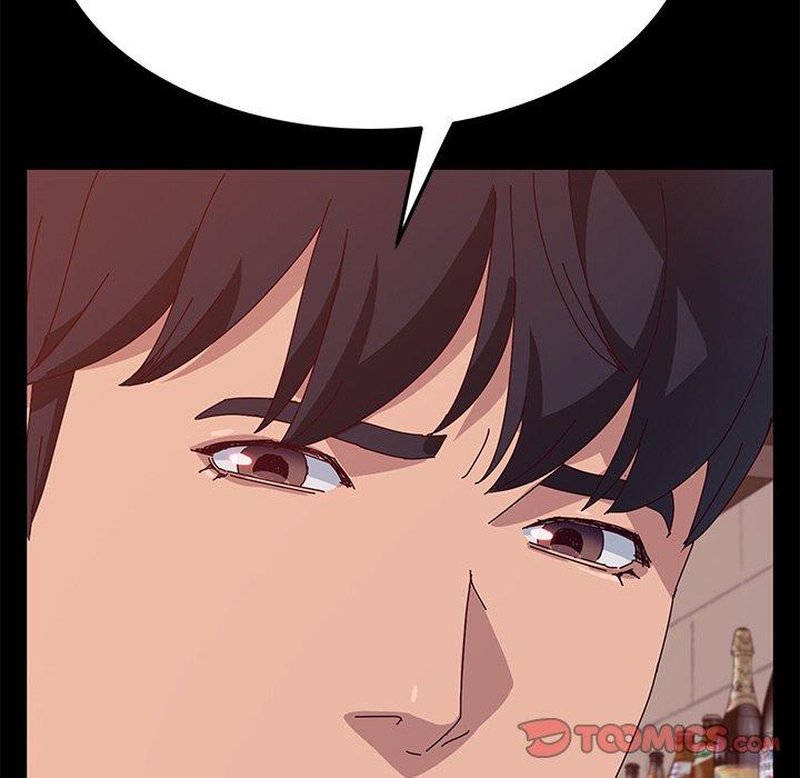 《她們的惡作劇》漫画 第27話