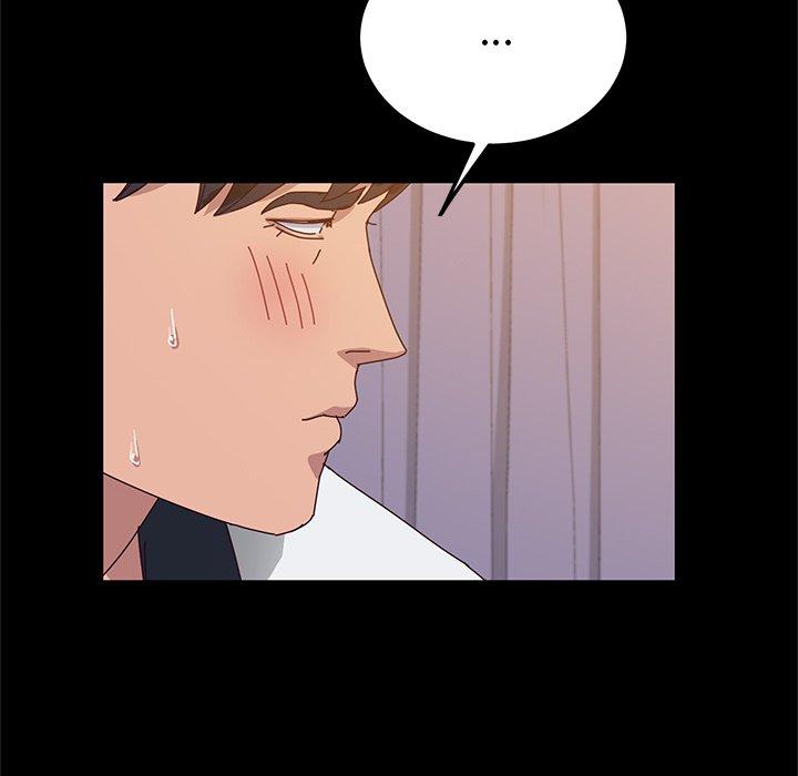 《她們的惡作劇》漫画 第27話