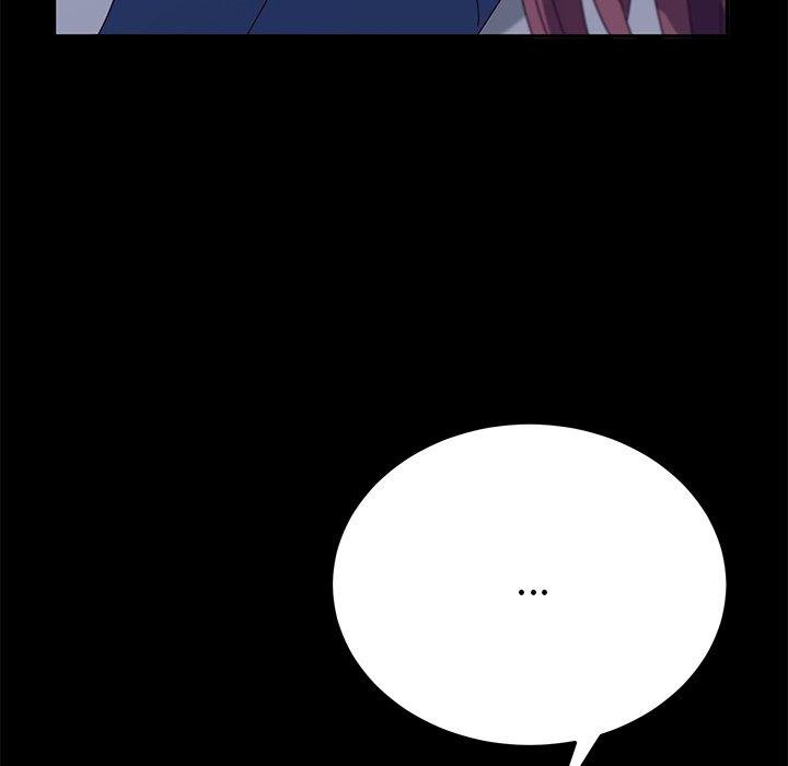 《她們的惡作劇》漫画 第28話