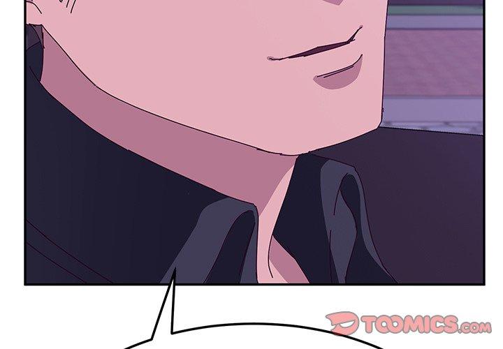 《她們的惡作劇》漫画 第28話