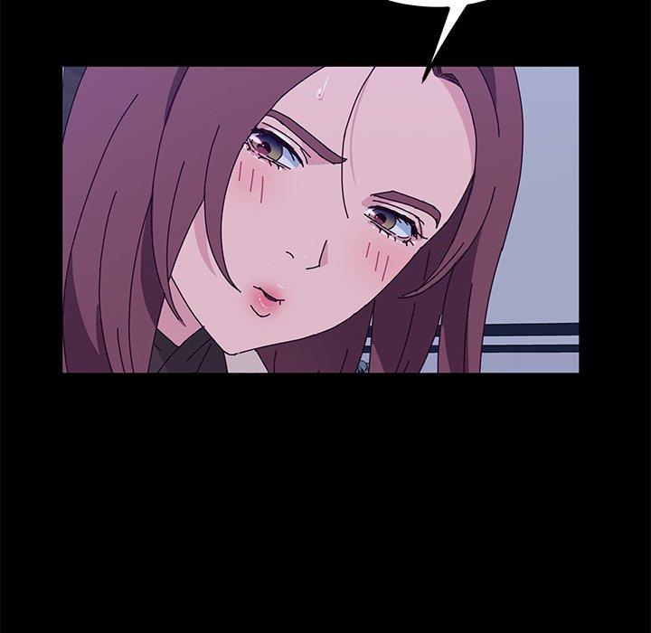 《她們的惡作劇》漫画 第28話