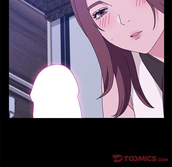 《她們的惡作劇》漫画 第28話