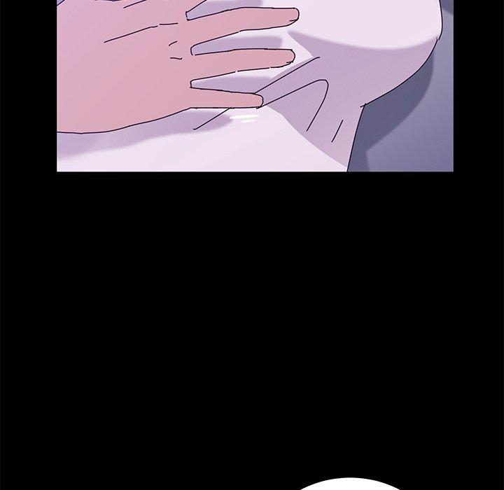 《她們的惡作劇》漫画 第28話