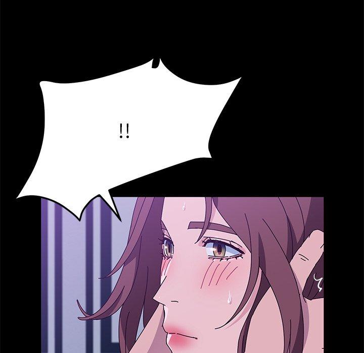 《她們的惡作劇》漫画 第28話