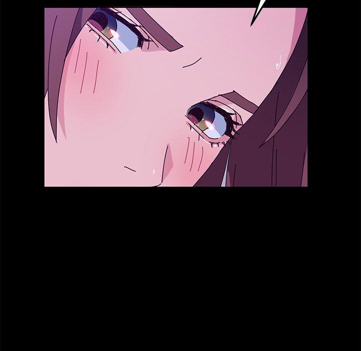 《她們的惡作劇》漫画 第28話