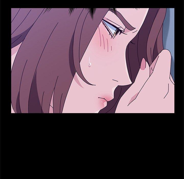 《她們的惡作劇》漫画 第28話