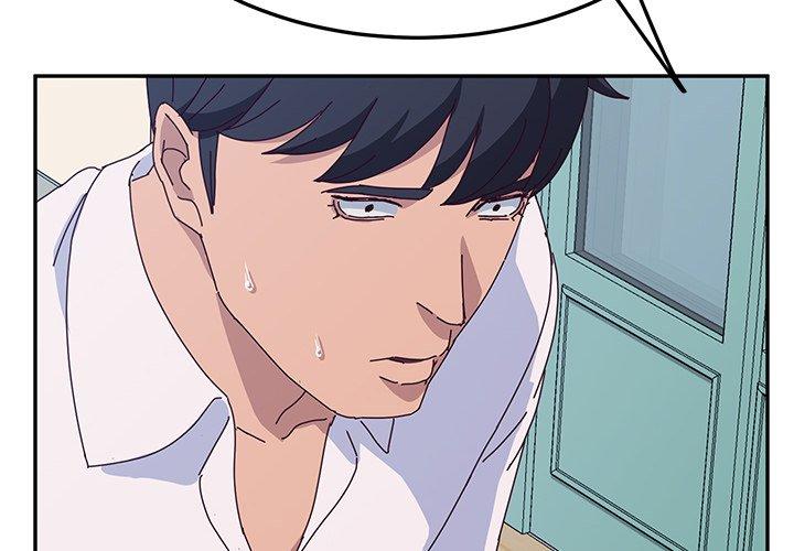 《她們的惡作劇》漫画 第29話