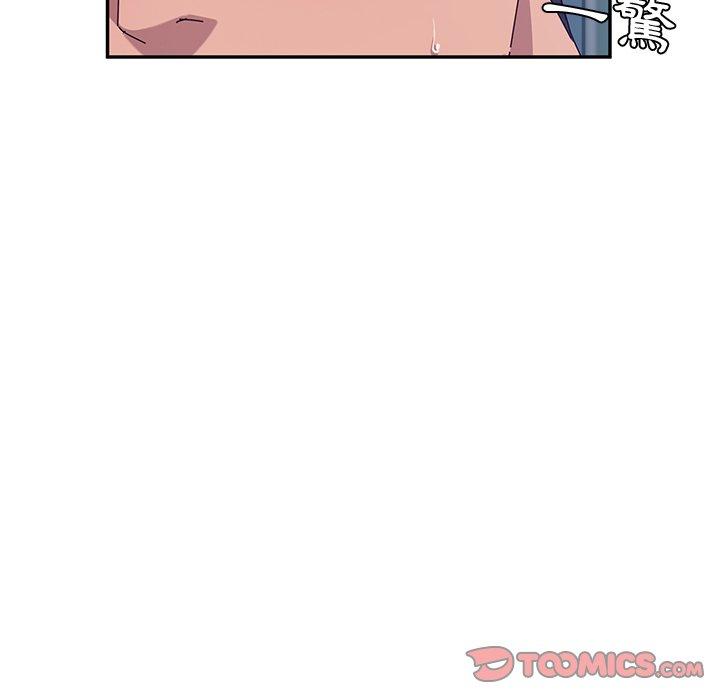 《她們的惡作劇》漫画 第29話