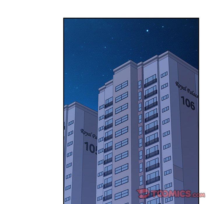《她們的惡作劇》漫画 第29話