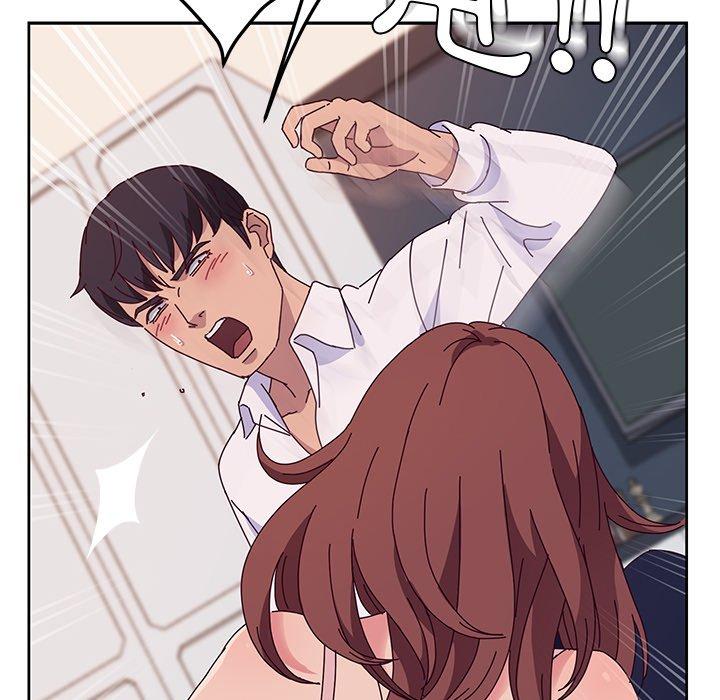 《她們的惡作劇》漫画 第29話