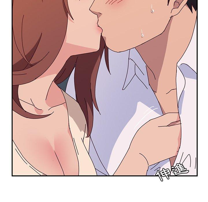 《她們的惡作劇》漫画 第29話