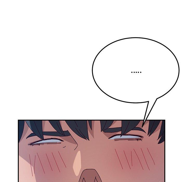 《她們的惡作劇》漫画 第29話