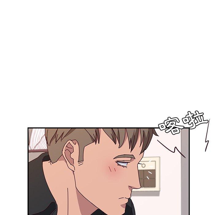 《她們的惡作劇》漫画 第29話