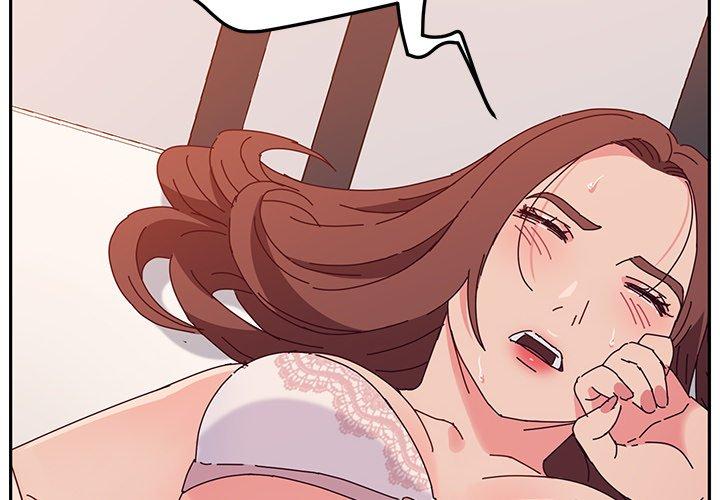 《她們的惡作劇》漫画 第30話
