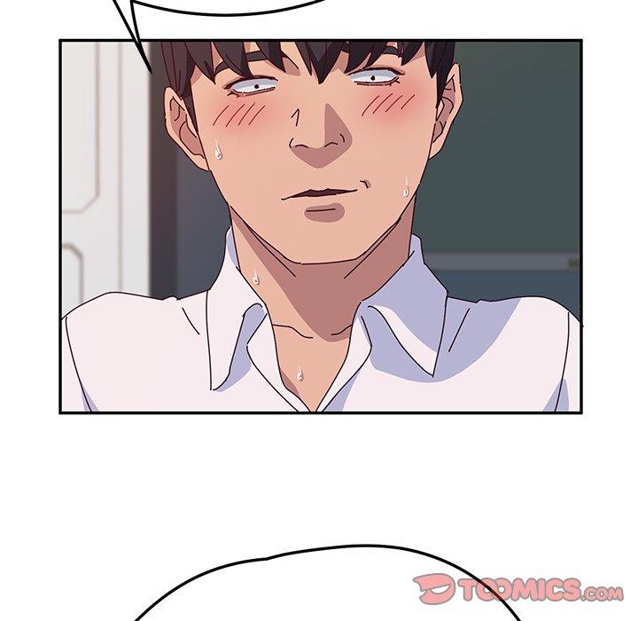《她們的惡作劇》漫画 第30話