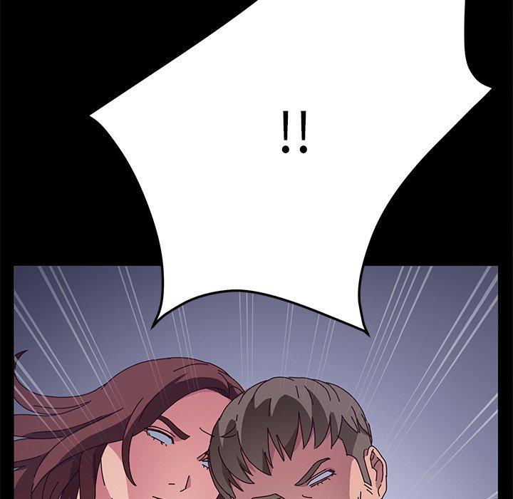 《她們的惡作劇》漫画 第30話