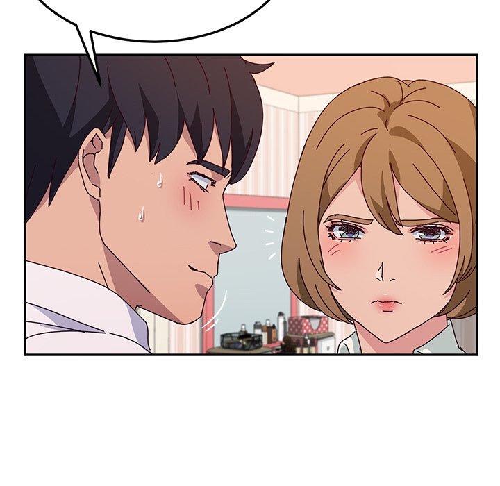 《她們的惡作劇》漫画 第31話