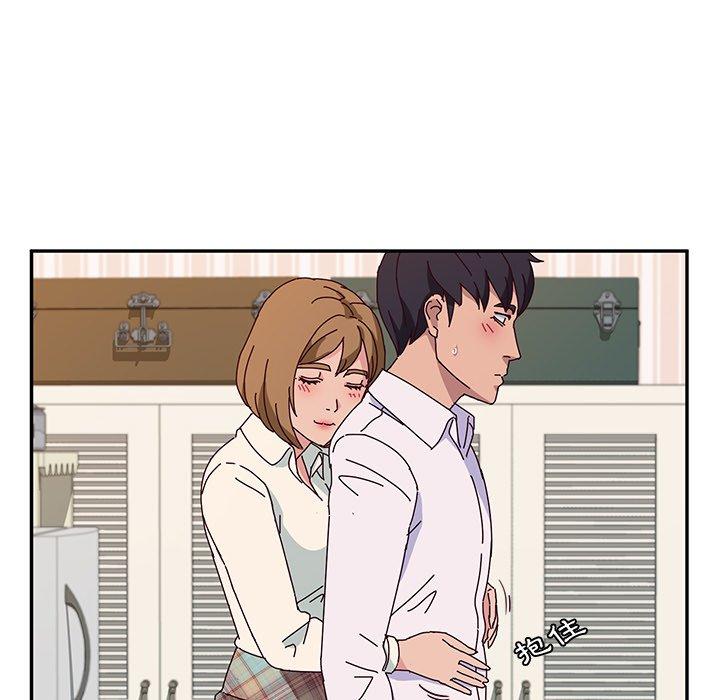 《她們的惡作劇》漫画 第31話