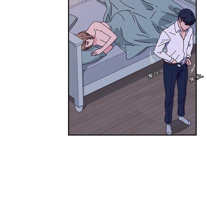 《她們的惡作劇》漫画 第31話