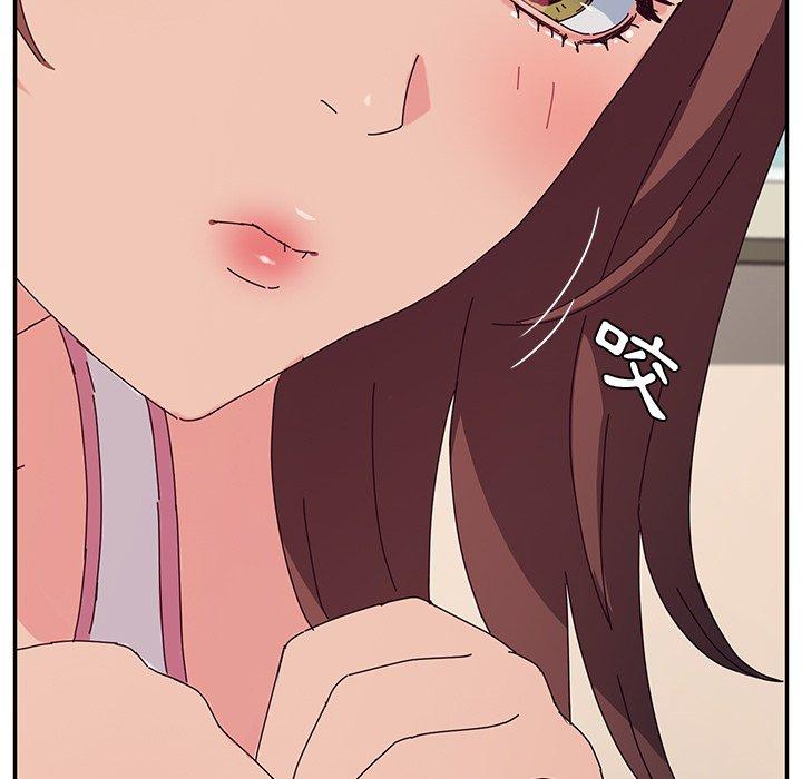 《她們的惡作劇》漫画 第31話