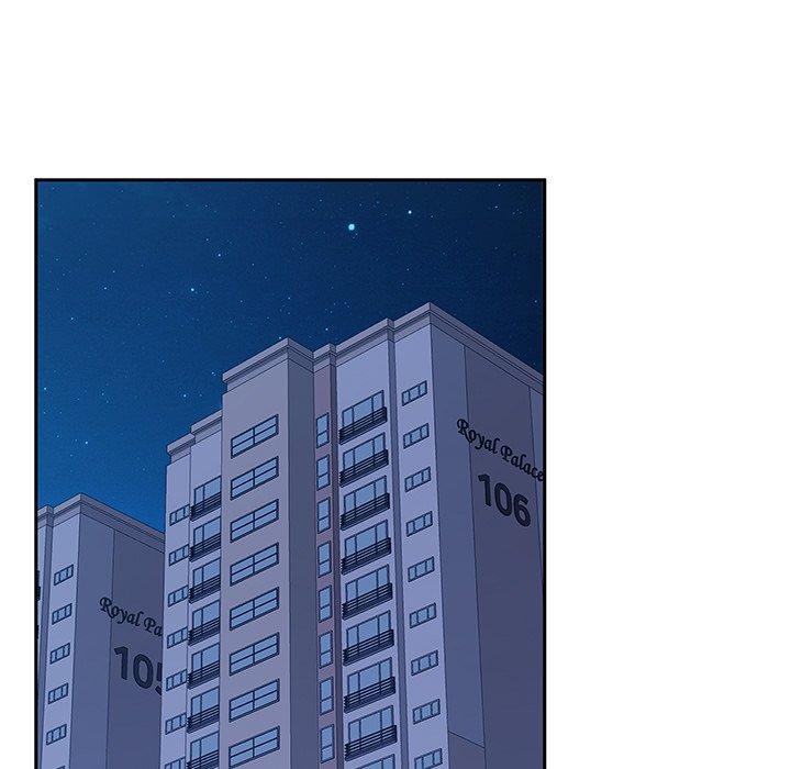 《她們的惡作劇》漫画 第31話