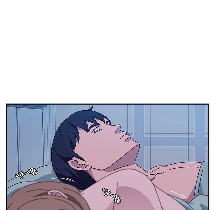 《她們的惡作劇》漫画 第31話