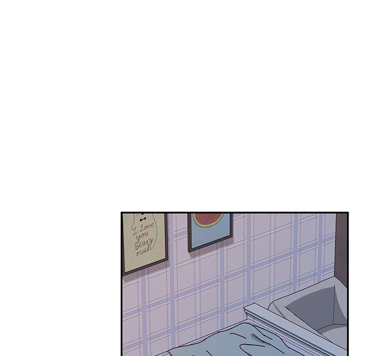 《她們的惡作劇》漫画 第31話