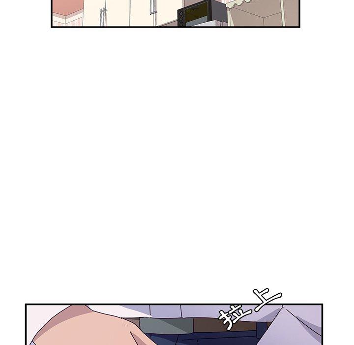 《她們的惡作劇》漫画 第31話
