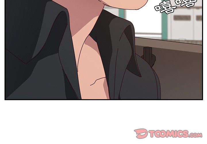 《她們的惡作劇》漫画 第31話