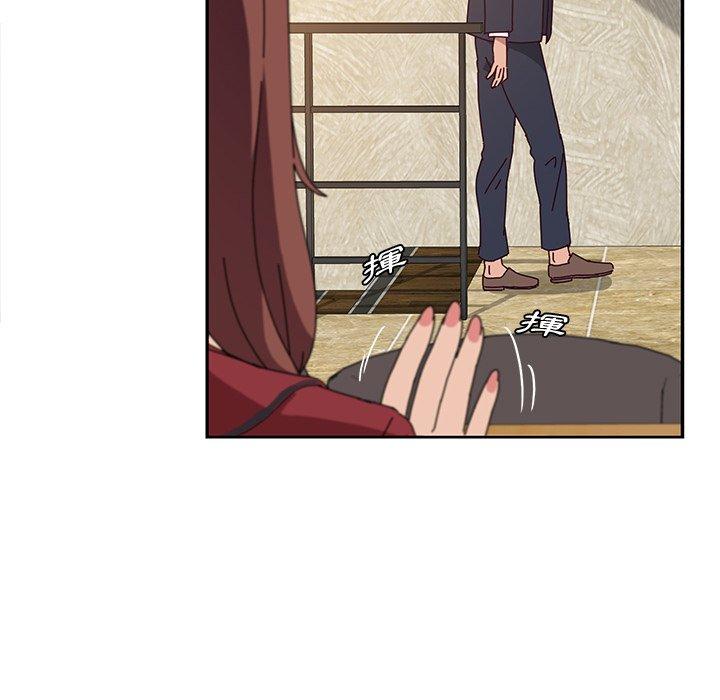 《她們的惡作劇》漫画 第32話