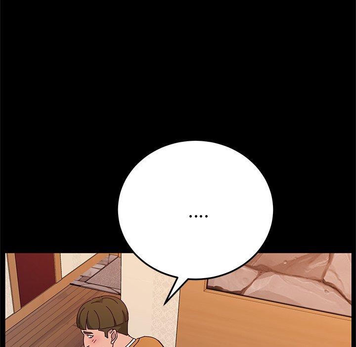 《她們的惡作劇》漫画 第32話