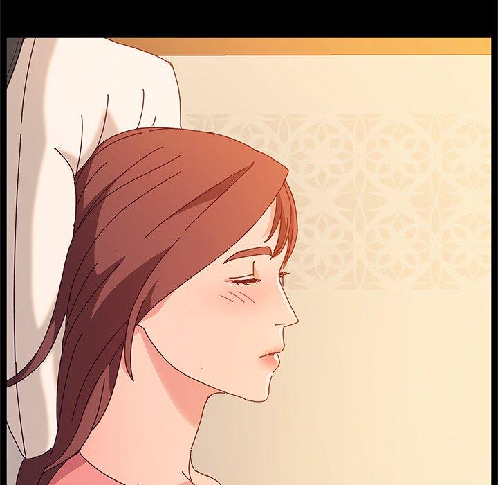 《她們的惡作劇》漫画 第32話