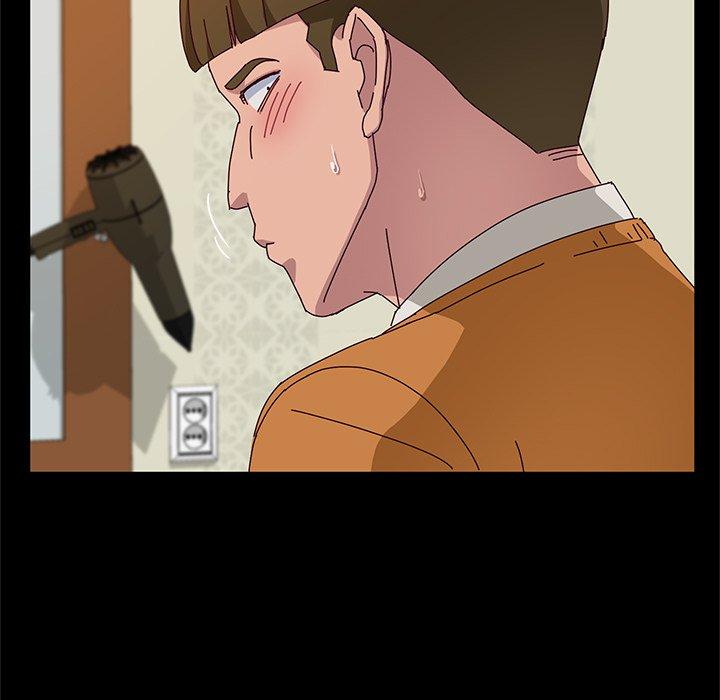 《她們的惡作劇》漫画 第32話