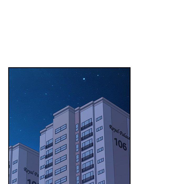 《她們的惡作劇》漫画 第32話