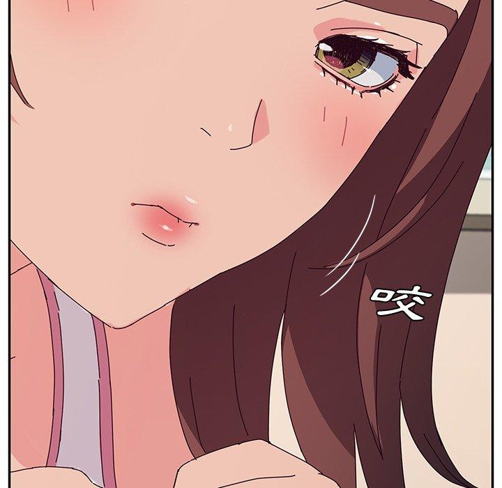 《她們的惡作劇》漫画 第32話