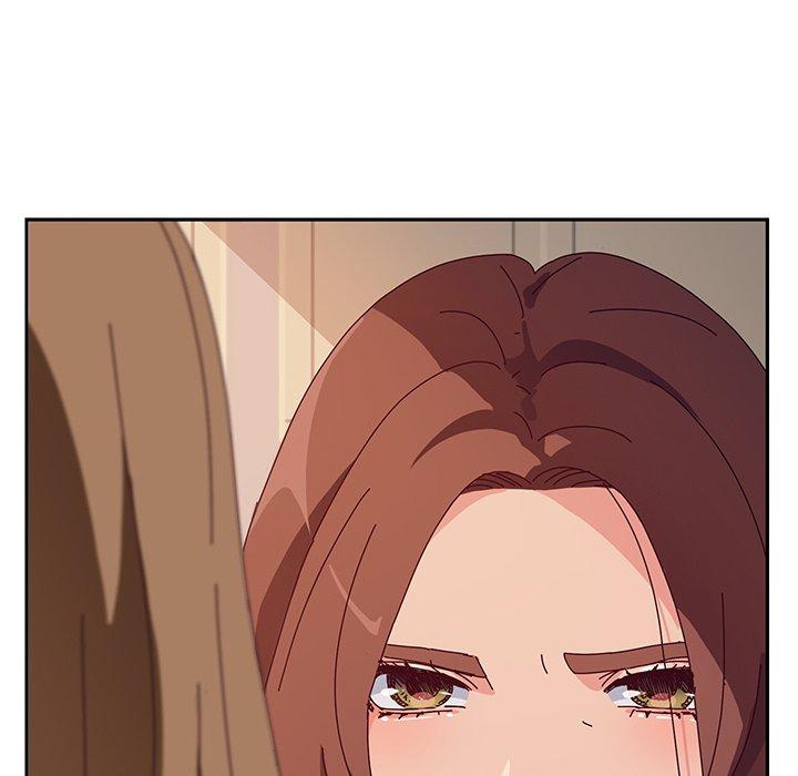 《她們的惡作劇》漫画 第33話