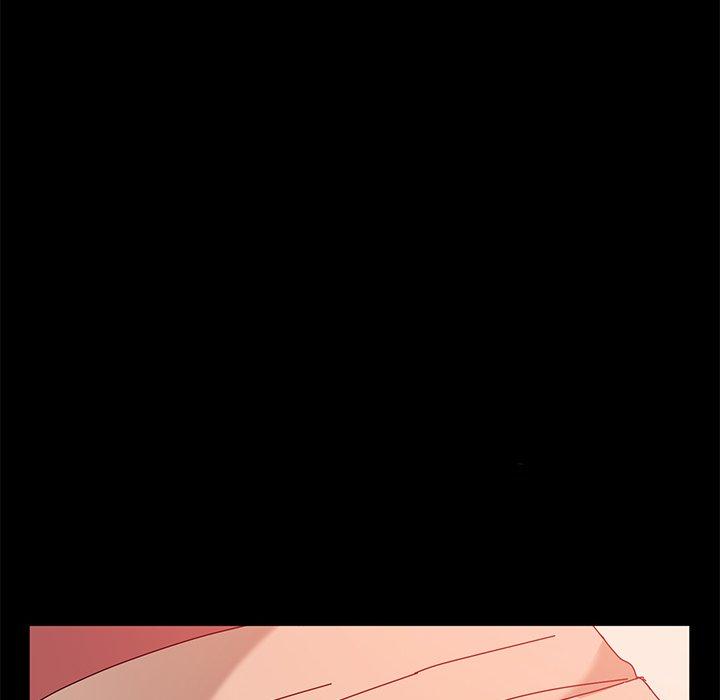 《她們的惡作劇》漫画 第33話