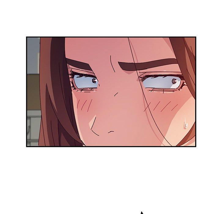 《她們的惡作劇》漫画 第33話