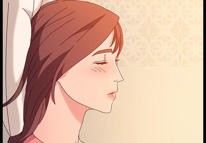《她們的惡作劇》漫画 第33話