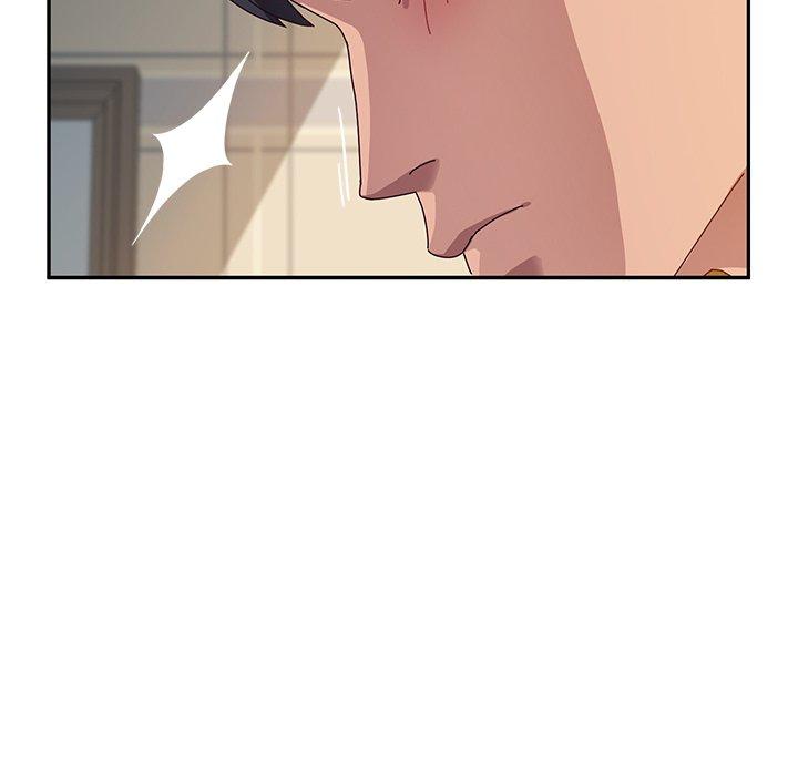 《她們的惡作劇》漫画 第33話
