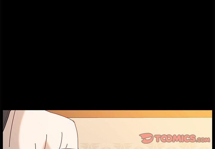《她們的惡作劇》漫画 第33話