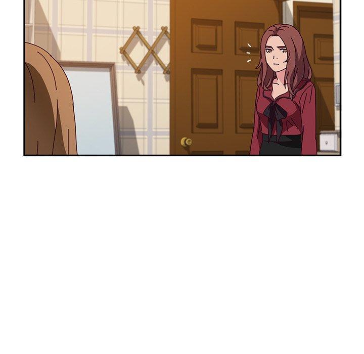 《她們的惡作劇》漫画 第33話