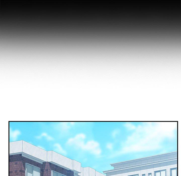 《她們的惡作劇》漫画 第33話