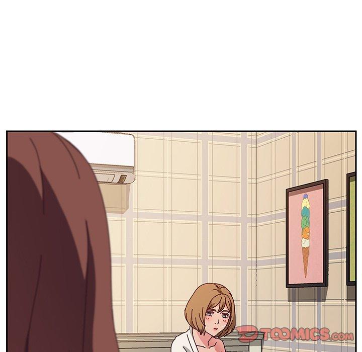 《她們的惡作劇》漫画 第33話