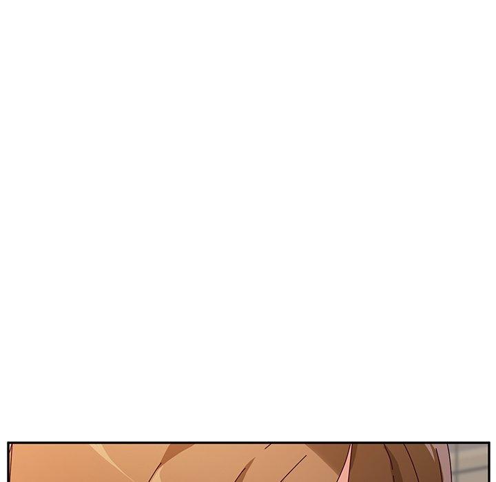 《她們的惡作劇》漫画 第33話