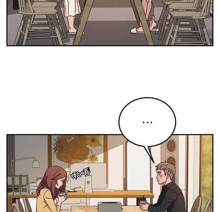 《她們的惡作劇》漫画 第34話