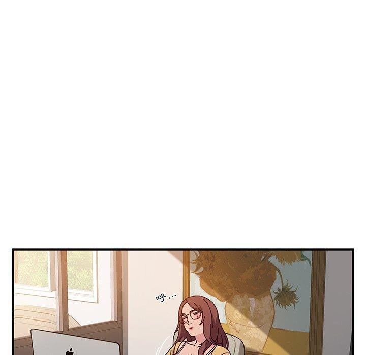 《她們的惡作劇》漫画 第34話