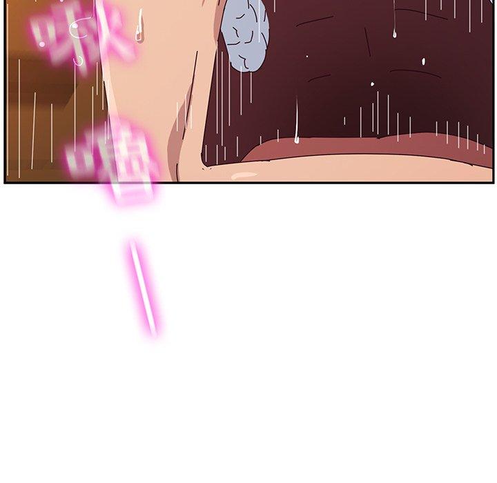 《她們的惡作劇》漫画 第34話