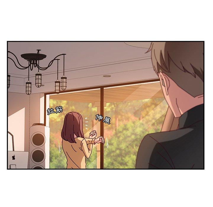 《她們的惡作劇》漫画 第34話