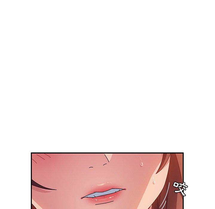 《她們的惡作劇》漫画 第34話